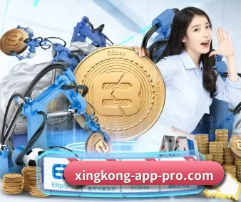 星空体育 APP